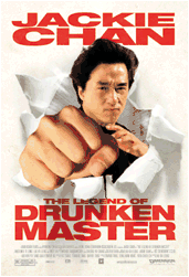 The Legend of Drunken Master